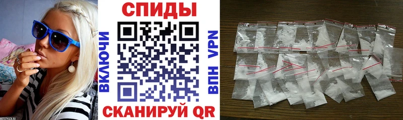 АМФЕТАМИН Premium Ялуторовск