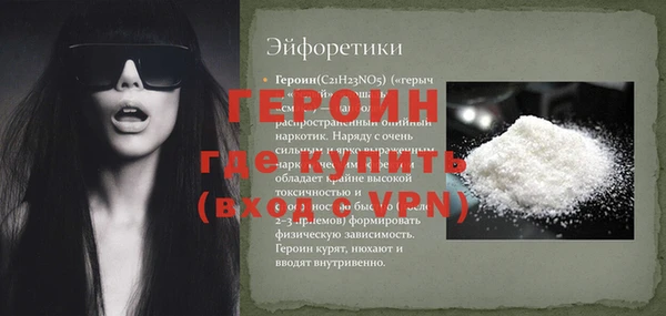 каннабис Вяземский