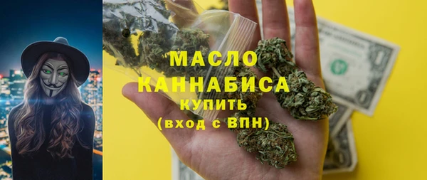 винт Вязьма