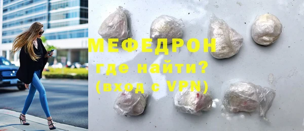 спиды Вязники