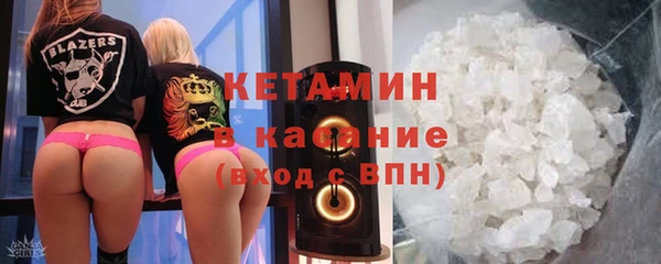 спиды Вязники