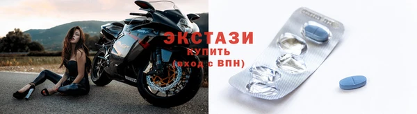 винт Вязьма