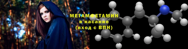 прущая мука Козловка