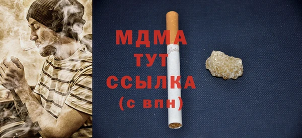 спиды Вязники