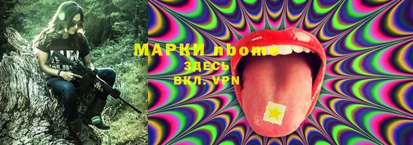 винт Вязьма