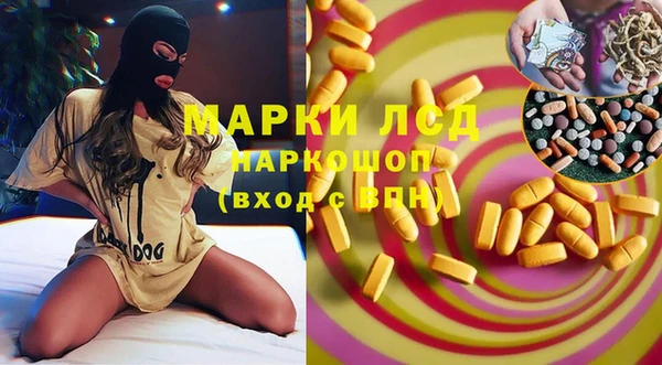 винт Вязьма