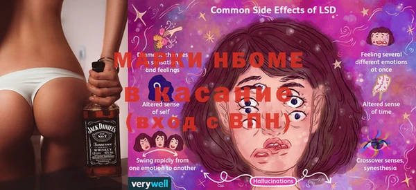 спиды Вязники