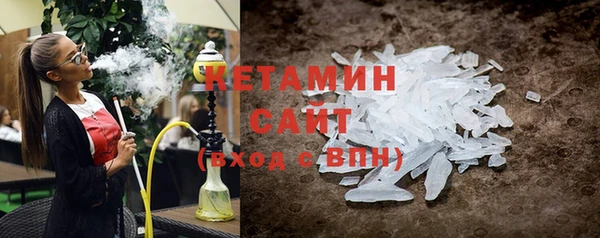 винт Вязьма