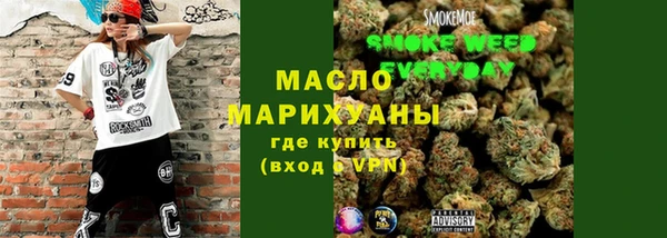винт Вязьма