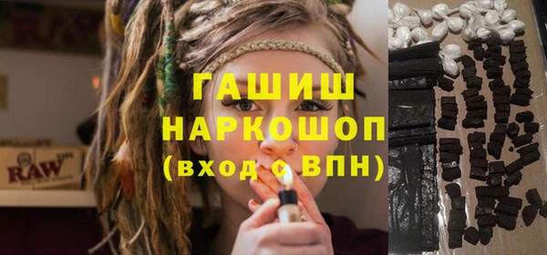 винт Вязьма