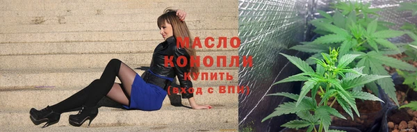 спиды Вязники
