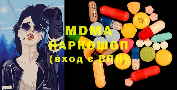 каннабис Вяземский