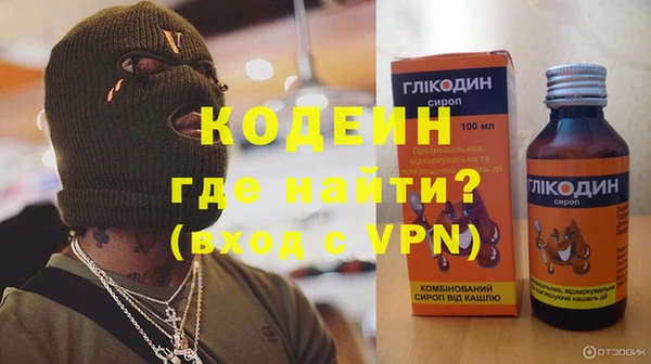 винт Вязьма
