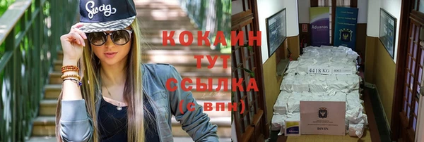 винт Вязьма