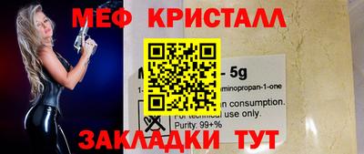 дживик Новодвинск