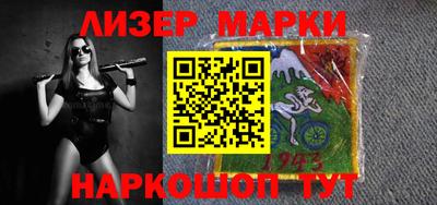 дживик Новодвинск