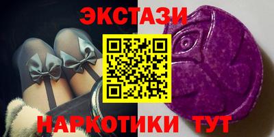 дживик Новодвинск