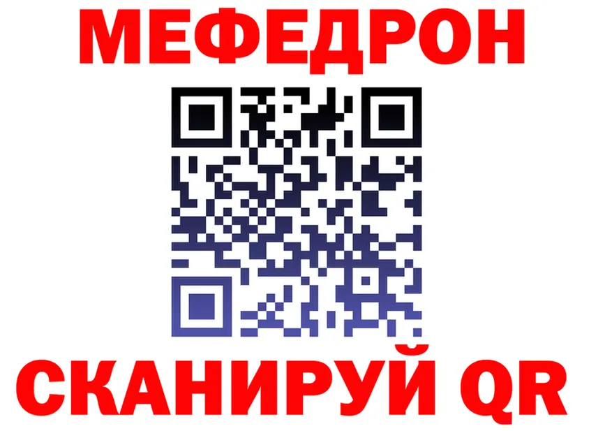 Alfa_PVP СК tor это blacksprut Ялуторовск