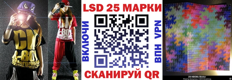 площадка состав  mega ССЫЛКА  Ялуторовск  Марки N-bome 1,8мг 